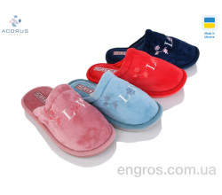 Тапки Acorus